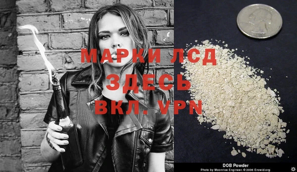 героин Магадан