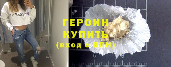 jwh Лихославль