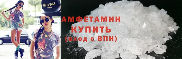 дживик Магас
