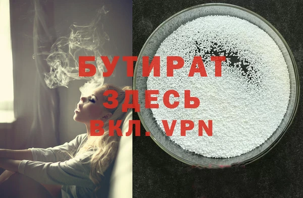 героин Магадан