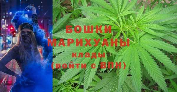 наркотики Лиски