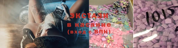 jwh Лихославль