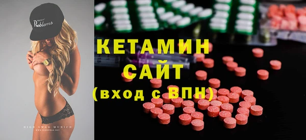 мет Майский
