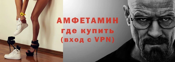 jwh Лихославль