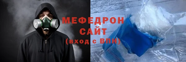 героин Магадан