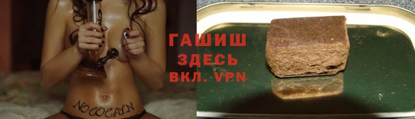 героин Магадан