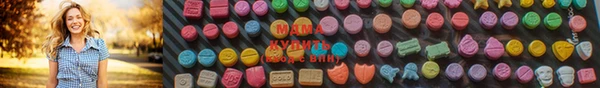 соль ск Липки