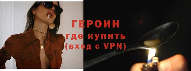 мет Майский