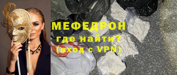 героин Магадан