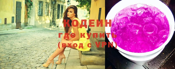 jwh Лихославль