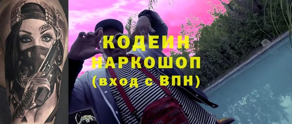 героин Магадан