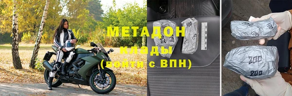 мет Майский