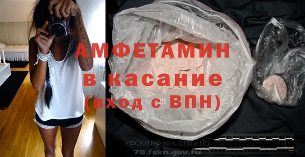 jwh Лихославль