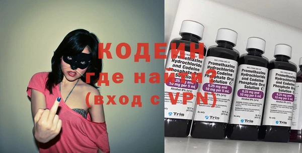 мет Майский