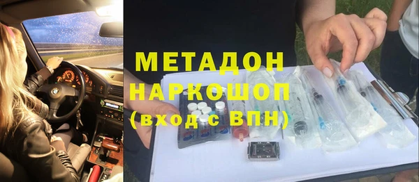 соль ск Липки