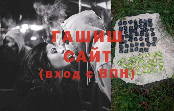 героин Магадан