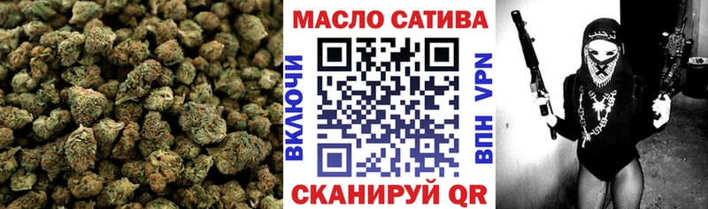 ТГК вейп  Купить где  Могоча 